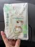 好奇（Huggies）小森林纸尿裤NB4片(5kg以下)【试用】 实拍图