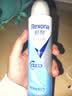 舒耐(REXONA)足部清爽喷雾150ml 干爽净味 实拍图