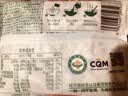 阴山优麦有机胚芽生燕麦米500克（铝箔）*3 高蛋白膳食纤维非即食零添加糖 实拍图