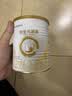 合生元（BIOSTIME）星耀卡  含派星幼儿配方奶粉 3段（12-36个月）350g1罐 新旧随机 实拍图