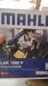 马勒（MAHLE）防护型空调滤芯抗病毒LAK1282P新科鲁兹迈锐宝昂科威英朗君威君越 实拍图