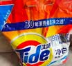 汰渍净白去渍洗衣粉10斤装 强效去渍 持久留香 大袋批发非皂粉家庭装 实拍图