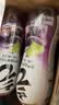 元气森林夏黑葡萄味气泡水 480mL*15瓶  0糖0脂0卡 实拍图