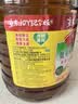 鲁花食用油 物理压榨 非转基因 玉米油6.18L 家用粮油 健康植物油 实拍图
