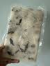 钓鱼记免浆黑鱼片2.5斤 (5袋*250g) 生鱼片冷冻火锅食材 生鲜 中秋送礼 实拍图