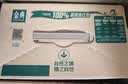 伊利金典纯牛奶 250ml*12盒 3.6g乳蛋白原生高钙中秋礼品礼盒装 实拍图