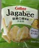 卡乐比（Calbee）佳可比薯条三兄弟 淡盐味75g*2盒 薯条薯片 休闲膨化零食 实拍图