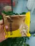 稻香村 散装月饼中秋五仁月饼独立包装豆沙枣泥玫瑰蛋黄京式广式月饼 店长推荐：蛋黄莲蓉月饼100g 实拍图