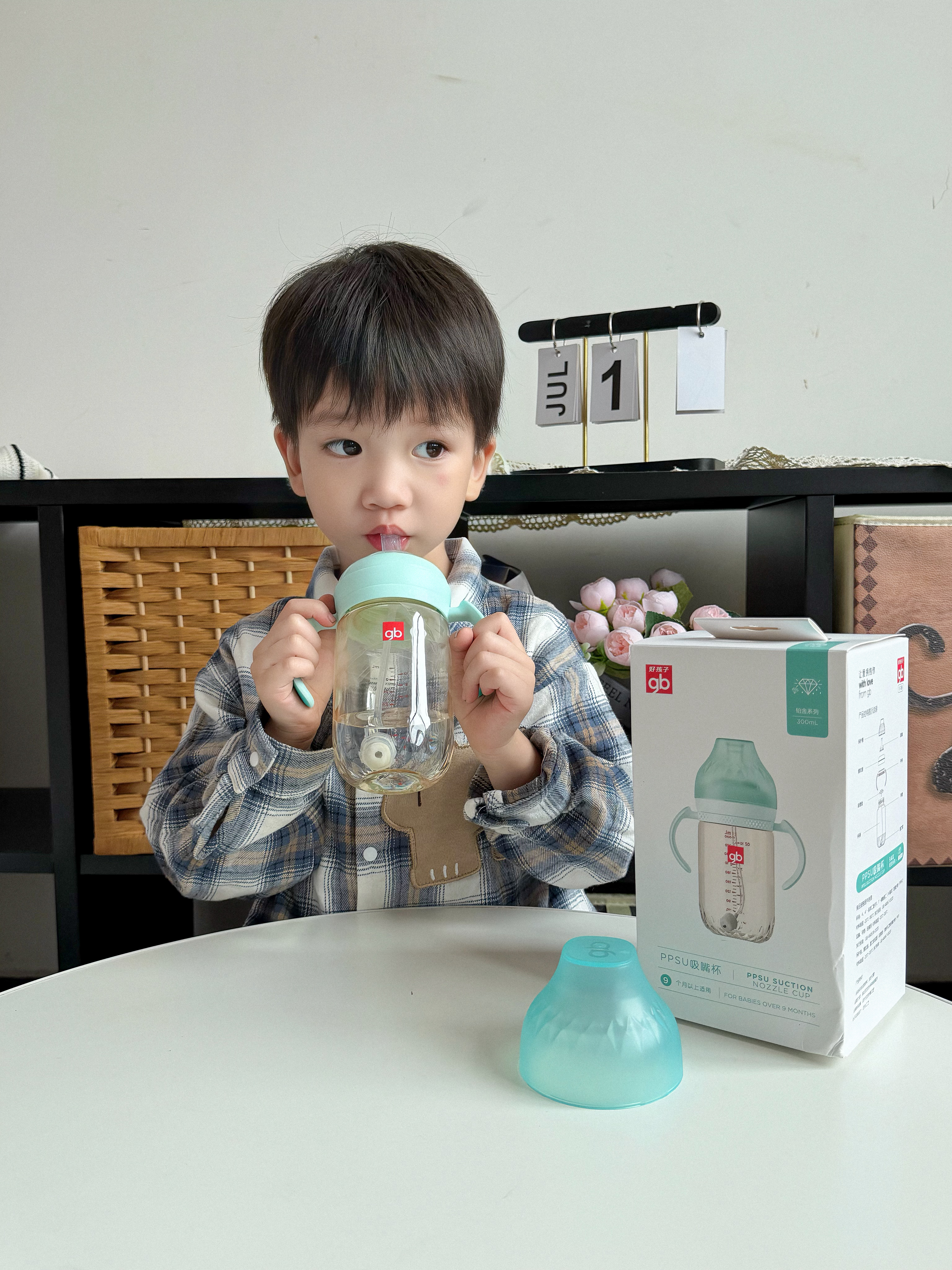 好孩子（gb）吸管奶瓶 大宝宝一岁以上3-6岁PPSU耐摔宽口径大容量带手柄直饮杯 【重力球吸嘴+翻盖直饮吸管杯头】孔雀蓝 24月+ PPSU 300ml（大奶量推荐） 实拍图