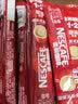 雀巢（Nestle）【樊振东同款】1+2原味低糖*速溶咖啡三合一冲调饮品90条1350g 实拍图