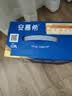 伊利安慕希0蔗糖/0乳糖混发常温酸奶200g*12盒 中秋礼品 礼盒装 实拍图