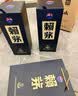 赖茅传承蓝 酱香型白酒 53度 500ml*6 整箱装 中秋送礼 实拍图