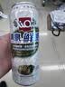 漓泉啤酒 9度鲜啤啤酒 漓江活水精酿 500ml*15听 整箱装 热卖推荐 实拍图