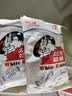 大白兔经典原味奶糖果227g约40颗 儿童节日礼物喜糖零食分享奶油婚庆 实拍图