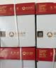 亚太森博平安喜乐A4打印纸 75g500张*5包 双面打印 厚实不透印不卡机复印纸 整箱2500张【专业造纸厂牌】 实拍图