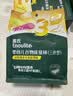 英氏婴幼儿宝宝零食谷物能量棒24g儿童零食10个月以上辅食 实拍图