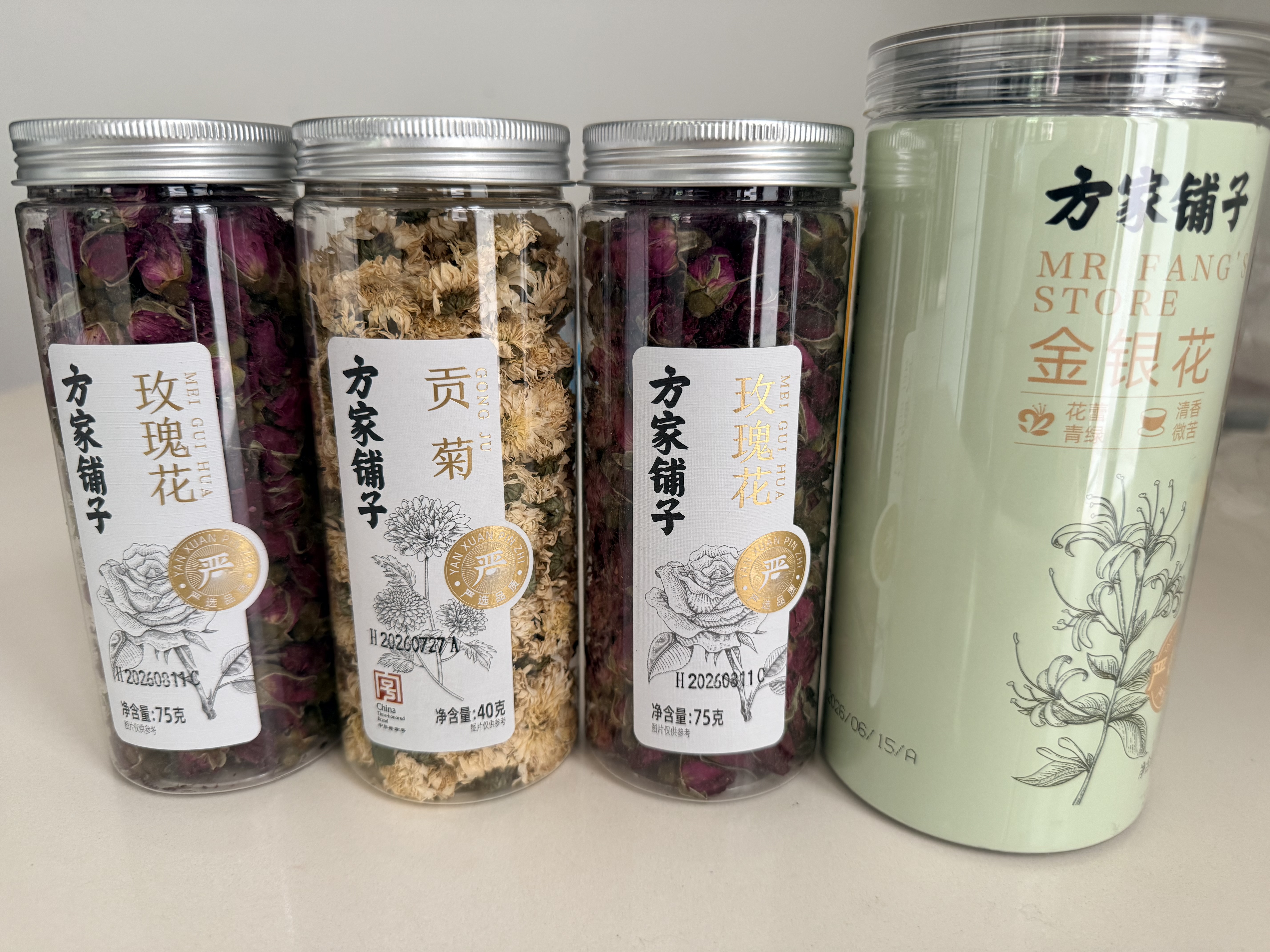 方家铺子玫瑰花茶75g*2瓶重瓣红玫瑰泡水冲饮花草茶滋补礼品 实拍图