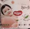 好奇（Huggies）铂金装小桃裤成长裤XXXL26片*4包(17kg以上)【散热口碑王】 实拍图