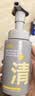 C咖清洁氨基酸泡沫洗面奶150ml+补充装50ml*3温和男女洁面慕斯 实拍图