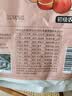 奥祥堂儿童清心汤清300克小儿消积食灯芯草雪梨海底椰灯心草去内热宝宝 实拍图