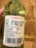 真洛韩式露酒烧酒果味清酒低度微醺青葡萄味 【活动专属】1瓶西柚味烧酒360ml 实拍图