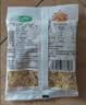 十月稻田 30日五谷杂粮粥礼盒 9斤(150g*30袋) 八宝粥米独立包装送礼福利 实拍图