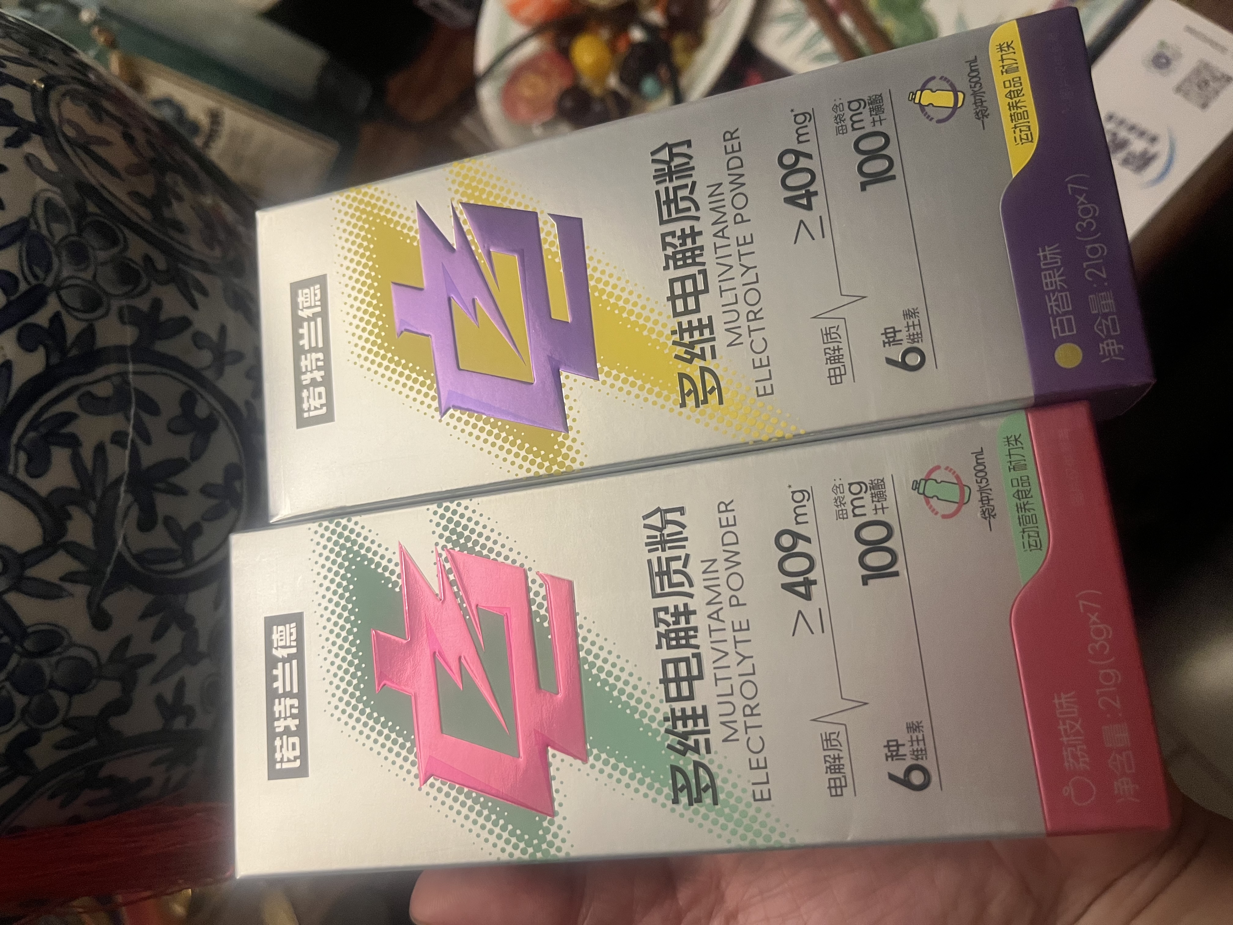 诺特兰德电解质冲剂电解质粉含镁钾维生素b运动能量饮料长跑骑行运动健身 【日常补水充电】 7袋*3盒 随机口味 实拍图