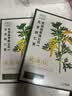 同仁堂北京同仁堂养生艾草颈椎贴艾灸颈椎贴艾草贴脖子疼痛12贴/盒 实拍图