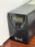 山克SK1000A ups不间断电源办公电脑ups电源600W 稳压后备电源 家用停电应急备用电源 实拍图