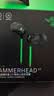 雷蛇（Razer）战锤狂鲨V3 有线入耳式耳机耳塞 7.1环绕声 吃鸡神器 三角洲官方指定 Type C（赠THX软件 可调EQ） 实拍图