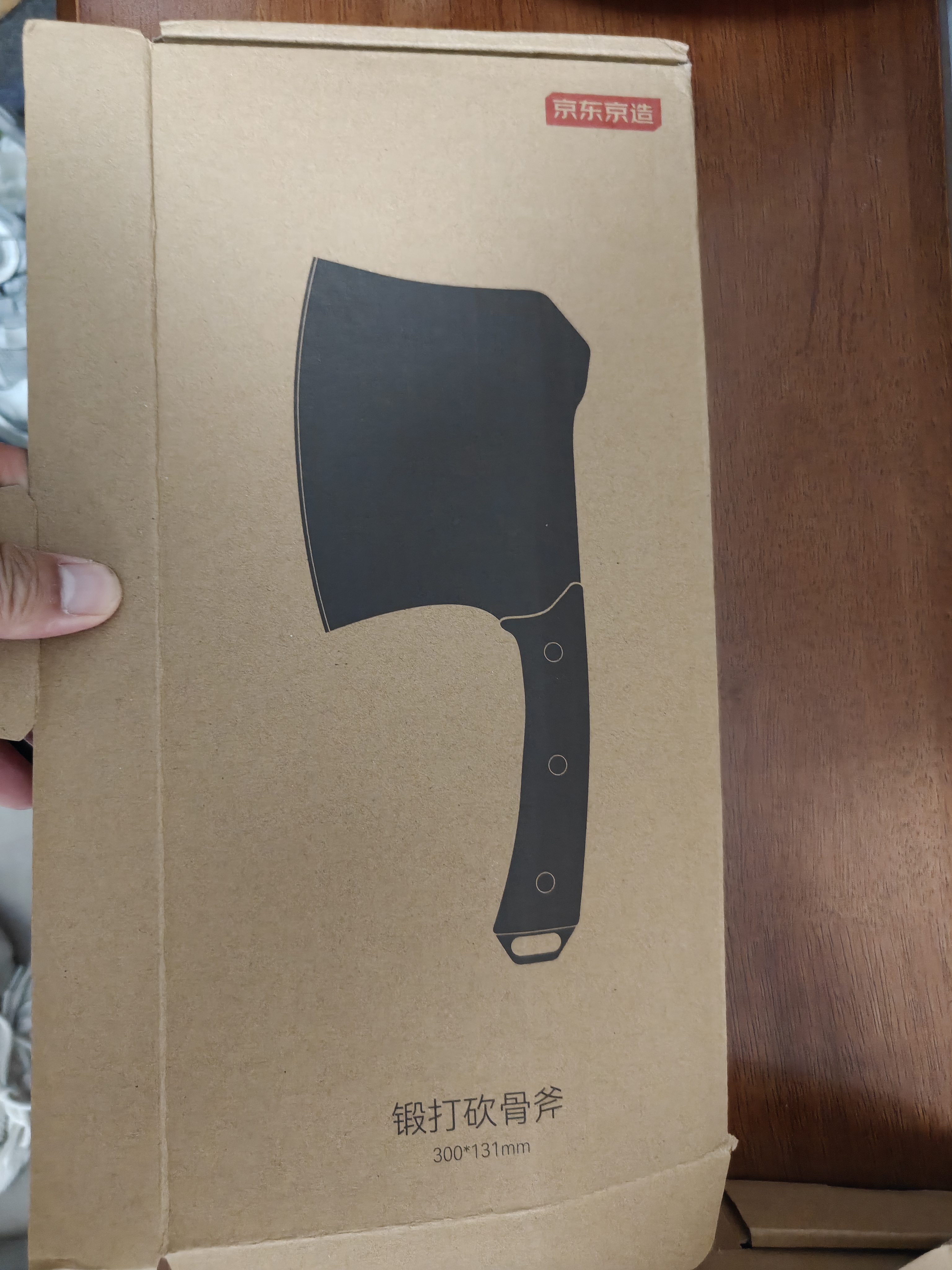 京东京造 5铬菜刀 刀具家用砍骨斧厨师专用【加厚6mm】砍骨斧 实拍图