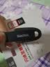 Sandisk闪迪128GB USB3.2 U盘 CZ550黑色 读速100MB/s 安全加密 数据恢复 学习办公电脑车载 高速大容量优盘 实拍图