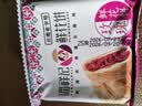 潘祥记经典玫瑰鲜花饼 云南特产糕点零食早餐办公室下午茶 25枚618g 实拍图