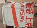 三只松鼠野生山核桃仁500g/盒每日坚果炒货休闲零食长辈聚会团购送礼盒 实拍图
