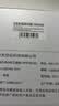 彩格适用惠普m1005硒鼓惠普1020硒鼓q2612a 12a 1020plus 1010 1012 1015 1018佳能lbp2900+打印机硒鼓墨盒 实拍图