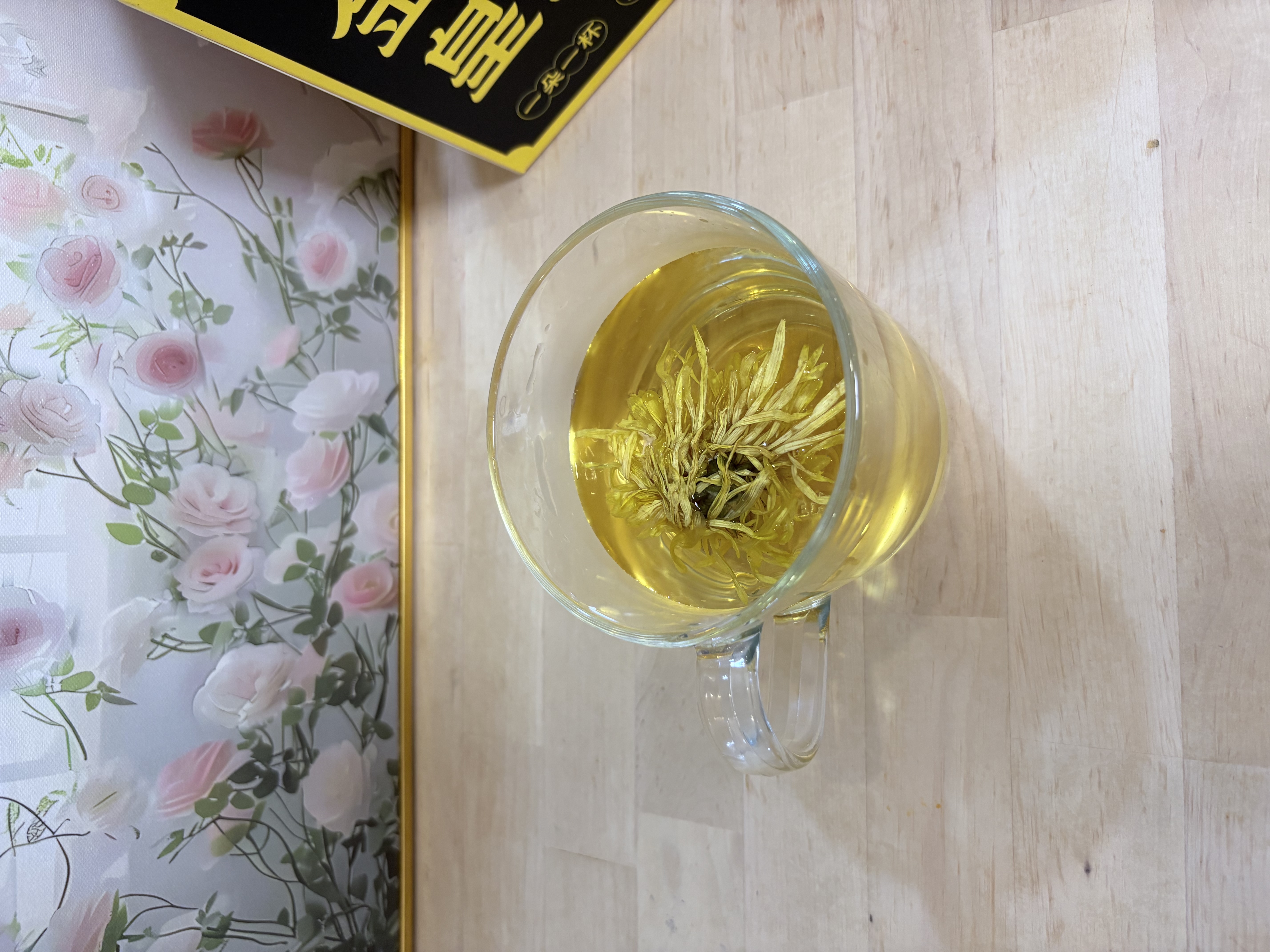 艺福堂菊花茶精品金丝皇菊头采大朵36朵安徽黄山原产独立包养生搭金银花 实拍图