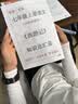 MAX-G运动手表男初高中学生青少年腕表多功能夜光双显电子手表男生开学 实拍图