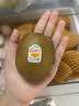 佳沛（zespri）新西兰金奇异果15粒巨大果146-175g猕猴桃中秋节礼品送水果礼盒 实拍图