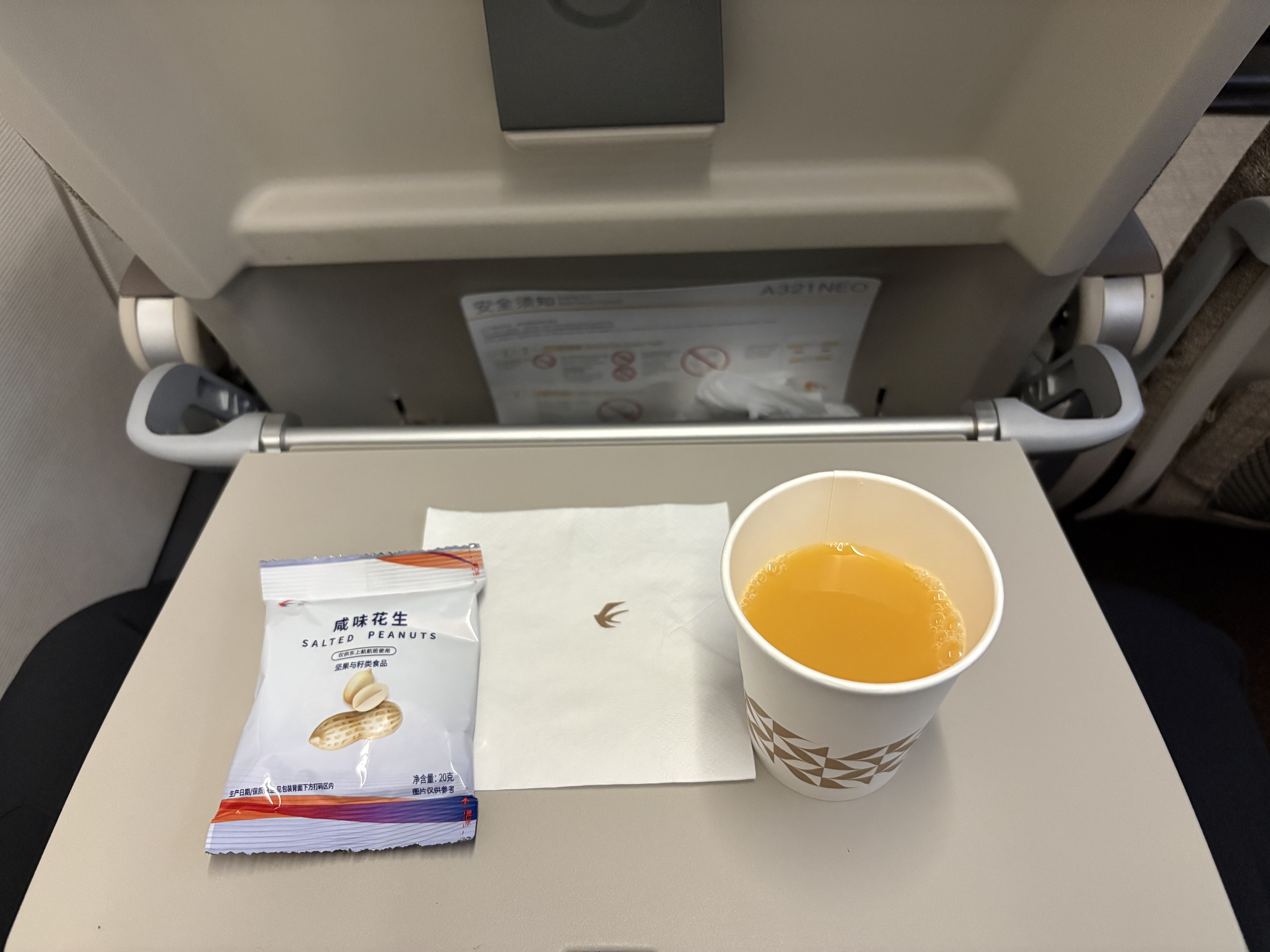 味全每日C果汁 300ml 冷藏饮料100%纯果蔬汁 果蔬饮料 胡萝卜10瓶 实拍图