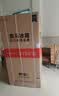 奥马（Homa）欧洲臻品700升对开门家用电冰箱超大容量一级能效风冷无霜冷藏冷冻除菌双开门700WKH/B 实拍图