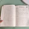 2026新版七年级上册语文同步字帖英语衡水体人教版练字帖初中生专用正版初一7上下专用正版钢笔练字初中课课练字贴中学生每日一练七年级上册练字帖字帖七年级上 【七上】语文同步字帖 七年级/初中一年级 实拍图