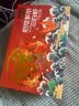鲜京采 原装进口厄瓜多尔白虾 净重3.3斤 大号30-40规格 50-66只/盒 实拍图