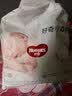 好奇（Huggies）好奇小森林纸尿裤S28片(4-8kg)尿不湿心钻【纯净0添加】 实拍图