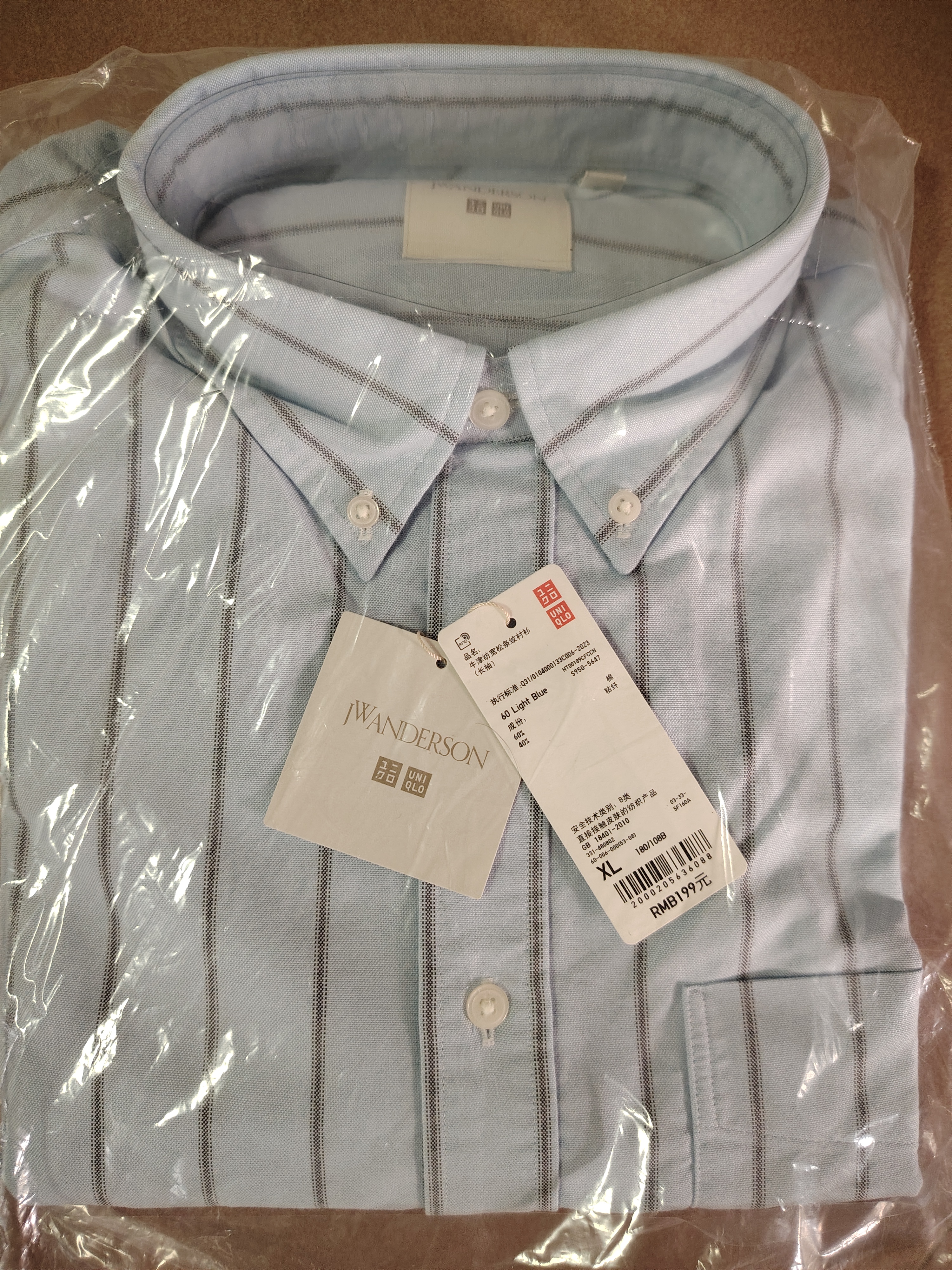 优衣库牛津纺宽松条纹衬衫/长袖男装女装合作款/衬衣480802 60 浅蓝色 XL /180/108B 实拍图