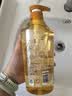 蜂花王俊凯推荐生姜健发啤酒洗发露750ml 实拍图