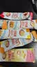 维维豆奶粉豆浆粉燕麦片9口味20袋共598g营养早餐速溶代餐 独立小包 实拍图