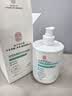 同仁堂（TRT）氨基酸洗面奶收缩毛孔油深层清洁去黑头洁面乳500g教师节礼物 实拍图