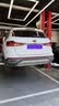朝阳轮胎 汽车轮胎 225/50R18 99W C66 适配途岳/捷达VS5/艾力绅 实拍图