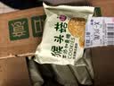 麦酥园 猴头菇饼干养胃酥性休闲零食品无糖精曲奇饼干蛋糕点心整箱3斤 实拍图