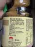 李锦记薄盐系列 薄盐生抽原味鲜1.52kg*2 【减盐】健康拌灼炒腌调味 实拍图